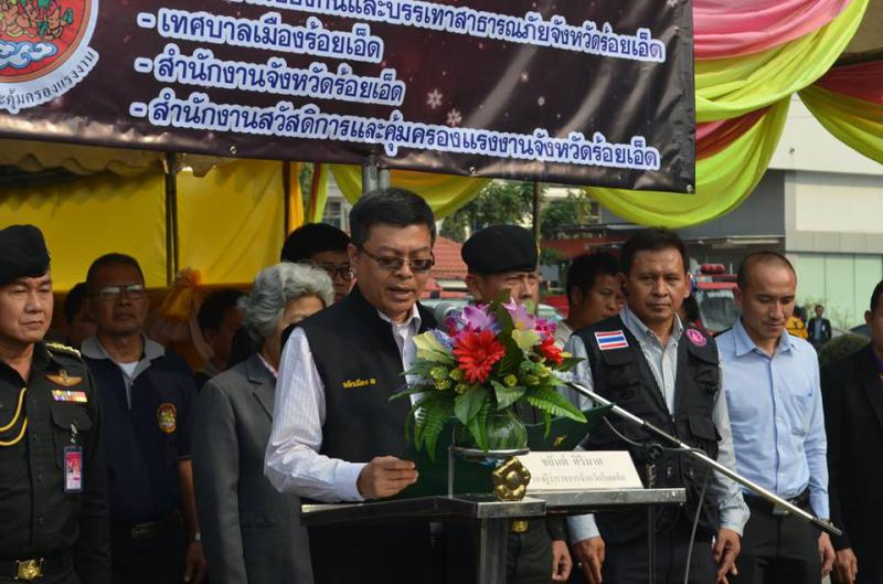 Mol-Thailand