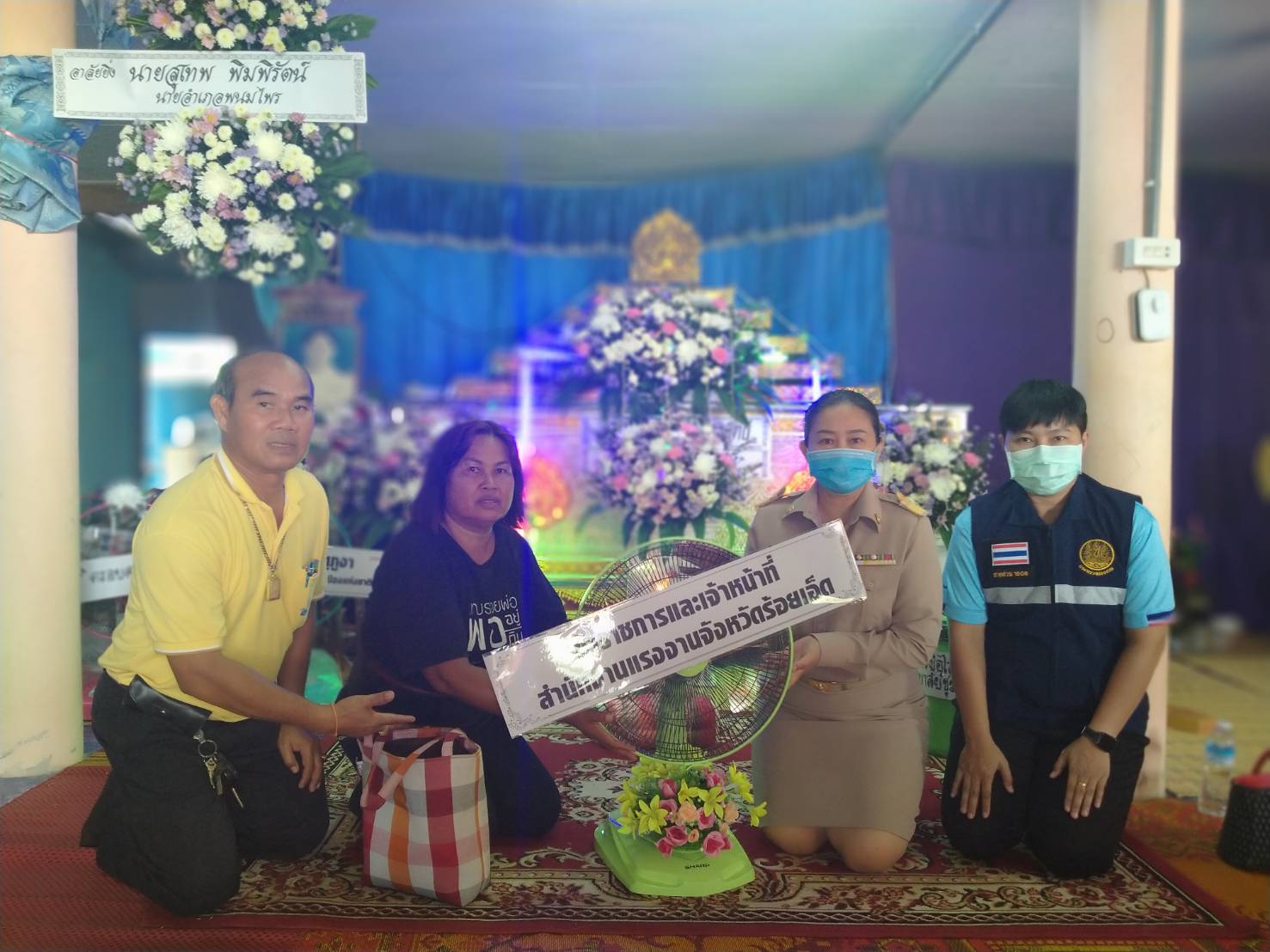 Mol-Thailand
