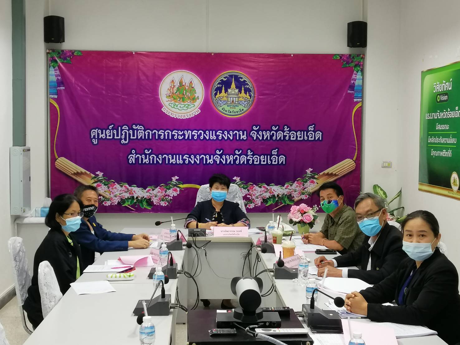 Mol-Thailand