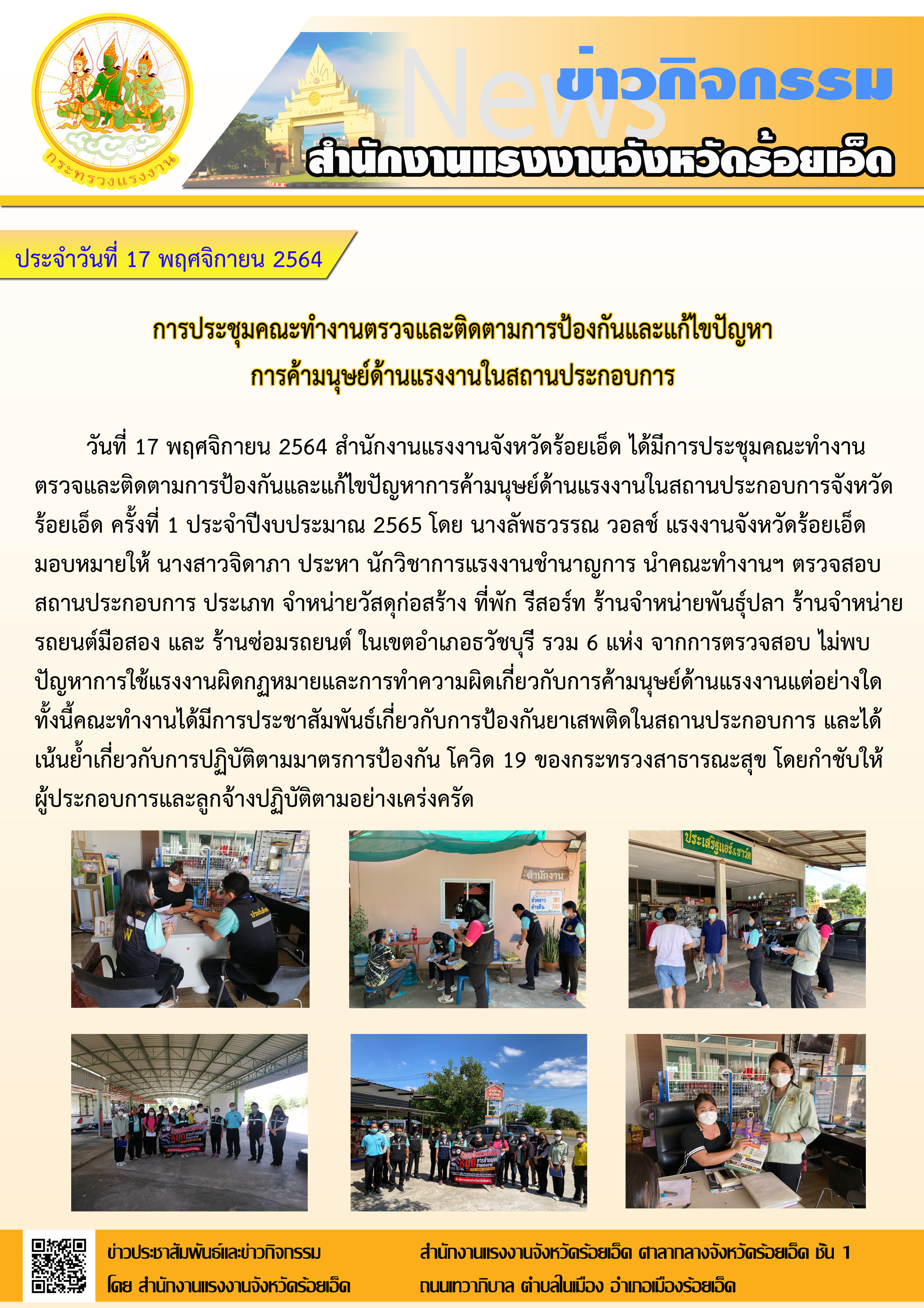 Mol-Thailand