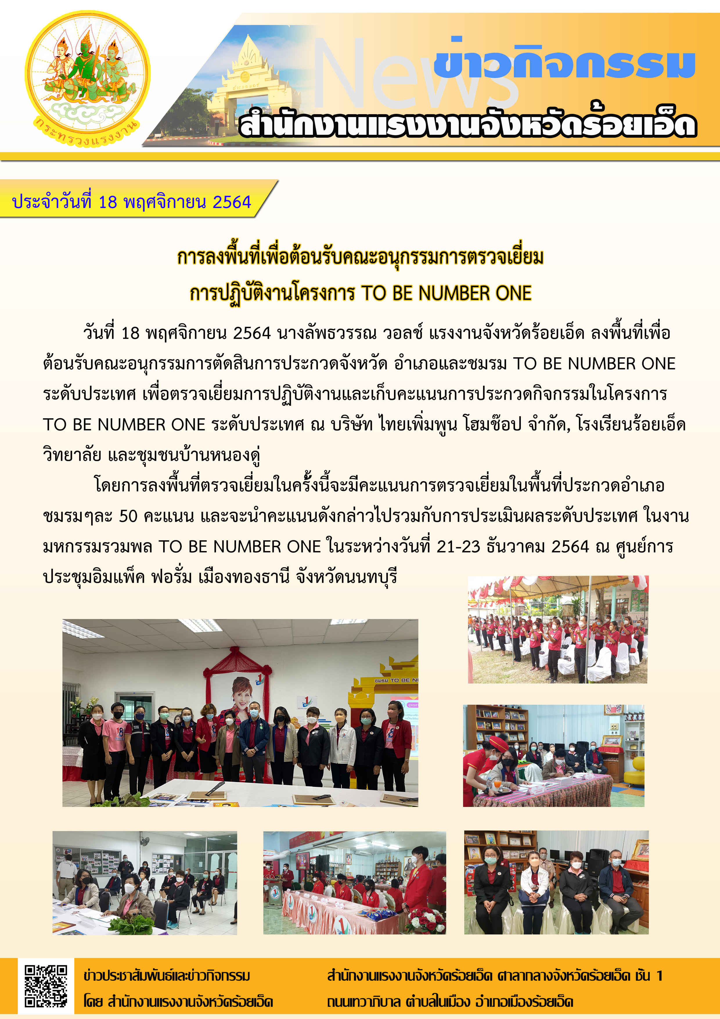 Mol-Thailand