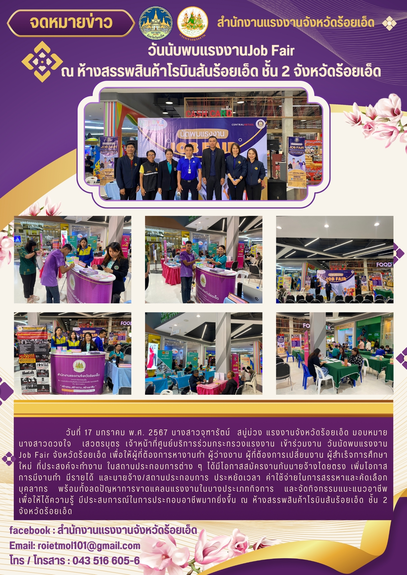 Mol-Thailand