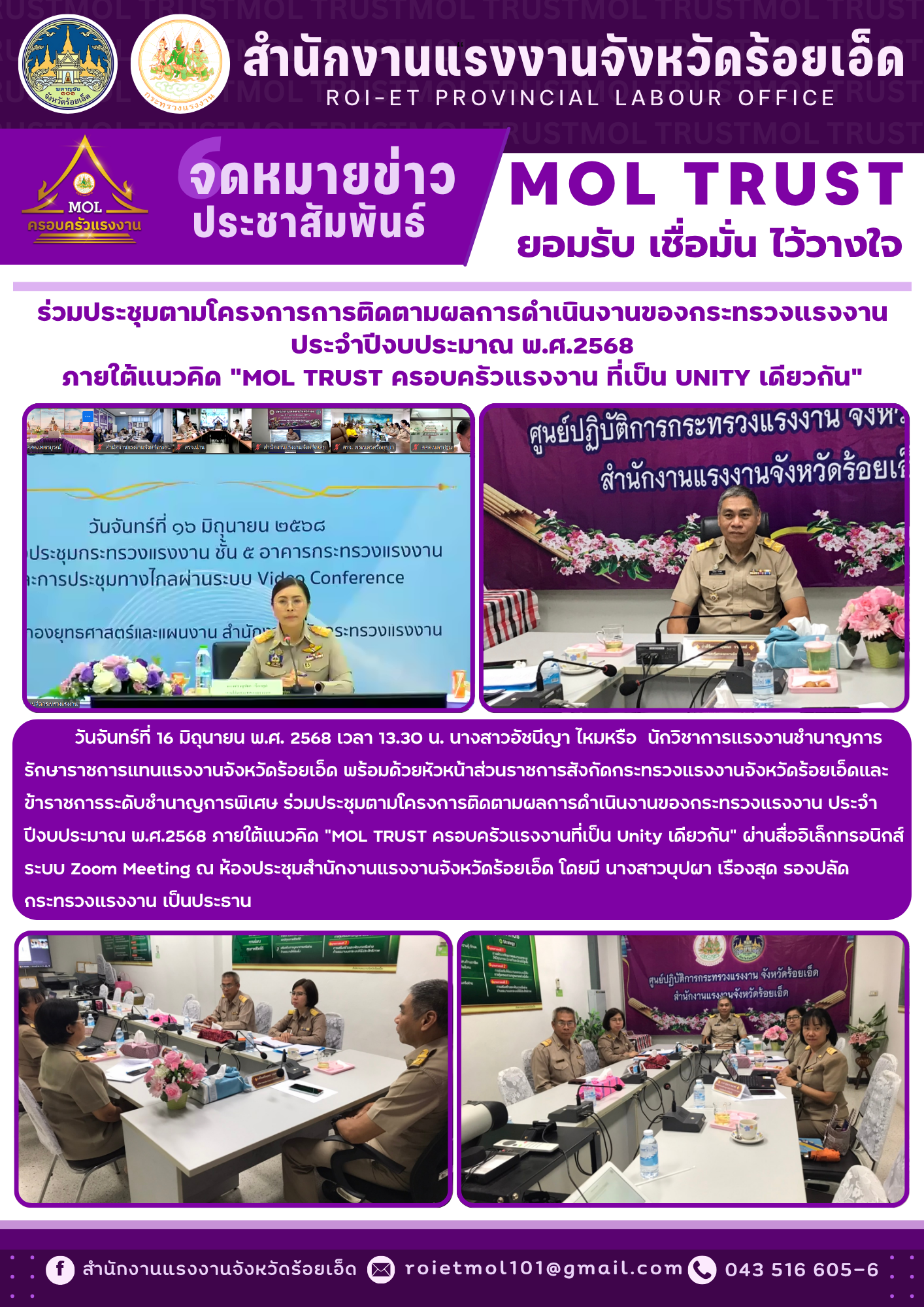 Mol-Thailand
