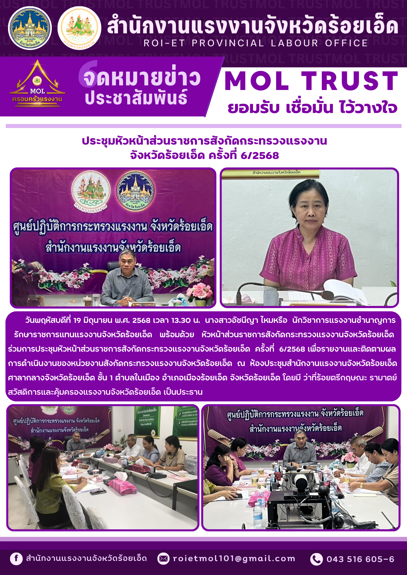 Mol-Thailand